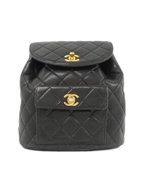 Chanel Vintage Backpack Gold